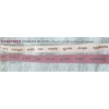 Ελαστικη Κορδελα Με Ευχες Ροζ 1Cmx20Υ - ΚΩΔ:A125-Rn