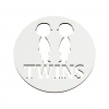 Ξύλινο Λευκό Twins 7cm - ΚΩΔ:M4736-AD