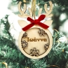 Χριστουγεννιάτικο Στολίδι Ταρανδάκι με Όνομα 11cm - ΚΩΔ:XG1511-20-BB