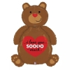 Μπαλόνι Foil 48″(122cm) 3D Αρκούδος Love - ΚΩΔ:35519-BB