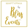 Μαρτυρικά βάπτισης Bliss Events βραχιόλι με ροζ πλεκτό κορδόνι, χρυσό σταυρό και λευκή φούντα - 25 Τεμάχια - ΚΩΔ:MAR-N41-123