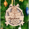 Χριστουγεννιάτικο στολίδι - Αγγελάκι 9cm - ΚΩΔ:XG1511-24-BB