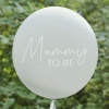 Μπαλόνια latex Mummy to Be με τεχνητά φύλλα - ΚΩΔ:BBA-102-BB