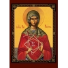 Εκκλησιαστικες Εικονες 6Χ9 Cm Με Επιλογη Αγιου  ΚΩΔ: Σχδ-Α-6Χ9