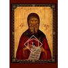 Εκκλησιαστικές Εικόνες 5Χ4 Cm Με Επιλογή Αγίου ΚΩΔ: Σχδ-Α-5Χ4