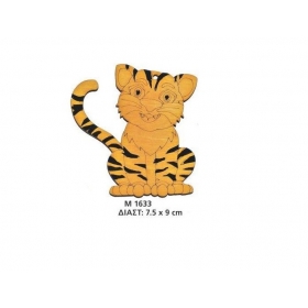 Ξυλινο Διακοσμητικο Τιγρης 7.5Χ9 Εκατ. - ΚΩΔ:M1633-Ad