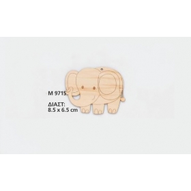 Ξυλινο Διακοσμητικο Ελεφαντας 8.5Χ6.5 Εκατ. - ΚΩΔ:M9715-Ad