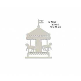 Ξυλινο Διακοσμητικο Αλογακια Καρουζελ 10Χ15 Εκατ. - ΚΩΔ:M9286-Ad