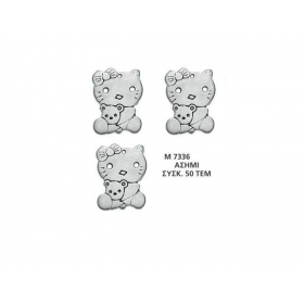 Μεταλλικο Διακοσμητικο Hello Kitty 2Χ2 Εκατ. - ΚΩΔ:M7336-Ad