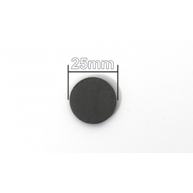 Μαγνήτης 2,5cmX3mm - ΚΩΔ:503002