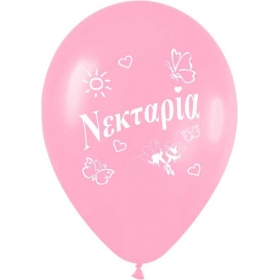 Ονομα Νεκταρια Σε Ροζ Μπαλονια Latex 12΄΄ (30Cm) – ΚΩΔ.:1351220248-Bb