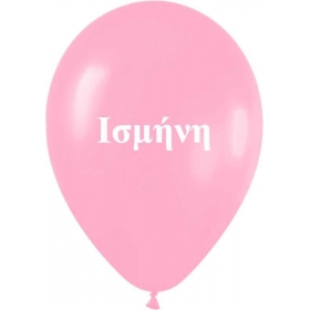 Ονομα Ισμηνη Σε Ροζ Μπαλονια Latex 12΄΄ (30Cm) – ΚΩΔ.:1351220267-Bb