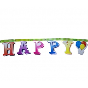 Banner Happy Bday Με Μπαλονια - ΚΩΔ:3450113-Bb