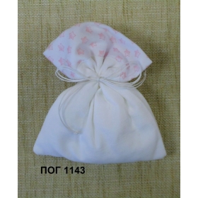 Πουγκια Λευκα Ροζ Με Αστερακια - ΚΩΔ:Pog-1143-Al