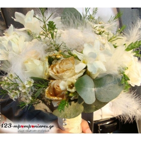 Νυφικη Ανθοδεσμη Με Λευκες Φρεζιες Τριανταφυλλα  Ευκαλυπτο Και Πουπουλα - ΚΩΔ.:Angel-1328-N
