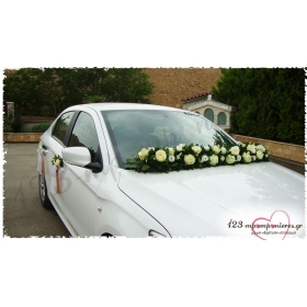 Στολισμος Αυτοκινητου Γιρλαντα Με Τριανταφυλλα Σε Λευκο Χρωμα - ΚΩΔ.:Del-1504-Au