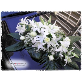 Στολισμος Αυτοκινητου Μπροστινη Συνθεση Με Lilium Γιψοφυλλη Και Τριανταφυλλα Σε Λευκο Χρωμα - ΚΩΔ.:Kar-424-Au