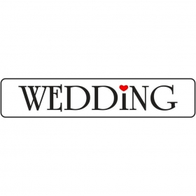 Πινακιδα Αυτοκινητου Γαμου Wedding - ΚΩΔ:553131-21-Bb
