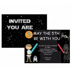 Προσκλητηριο Party Star Wars - ΚΩΔ:I13010-10-Bb