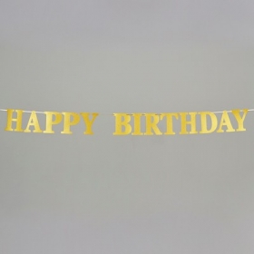 Γιρλαντα-Banner Happy Birthday Σε Χρυσο Και Ασημι - ΚΩΔ:Nk422-Nu