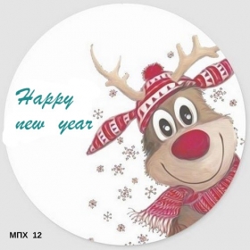 Ξύλινα Διακοσμητικά με εκτύπωση Τάρανδος Happy New Year 3.5x3.5cm - ΚΩΔ:MPX12-1-AL