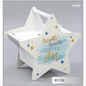 Ξύλινο μπαούλο σε σχήμα αστέρι Little Star - λευκό με μπλε και χρυσά αστέρια - ΚΩΔ:07-718-ZB