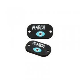 Πλέξι Ακρυλική Ταυτότητα "Μάρτη" Μάτι για Μακραμέ 20x12mm - ΚΩΔ:71460712.002-NG