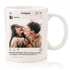 Κούπα για Ζευγάρι Instagram - Couple Goals με Κόκκινο Εσωτερικό και Χερούλι 350ml - ΚΩΔ:D22K-7-BB