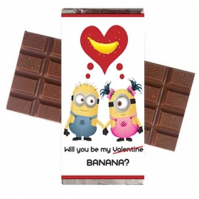 Σοκολάτα Βαλεντίνου Will you be my Banana? 100gr - ΚΩΔ:5531113-42-BB