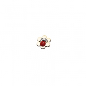 Ξύλινο Στοιχείο Λουλούδι Πασχαλίτσα Μάρτης Μακραμέ 20x21mm - ΚΩΔ:76460213.201-NG