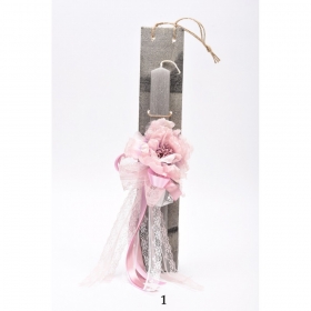 Πασχαλινή Λαμπάδα με Λουλούδι και Δαντέλα 7x45cm - ΚΩΔ:12-12-101-RD
