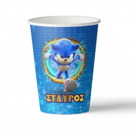 Χάρτινο Ποτήρι Sonic με Όνομα 260ml - ΚΩΔ:P25922-121-BB