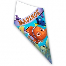 Χάρτινο Χωνάκι για Ζαχαρωτά Nemo με Όνομα 20cm - ΚΩΔ:D1401-120-BB