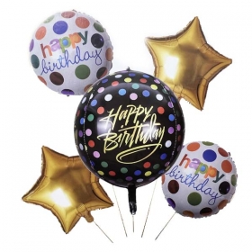 Σετ Μπαλόνια Happy Birthday - ΚΩΔ:207FS112-BB