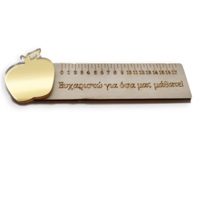 Ξύλινος Χάρακας με Χρυσό Μήλο Ευχαριστώ 20X4cm - ΚΩΔ:D1801-97-BB