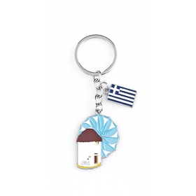 Μπρελόκ Μεταλλικό με Ανεμόμυλο και Ελληνική Σημαία 7cm - ΚΩΔ:203-26910-MPU