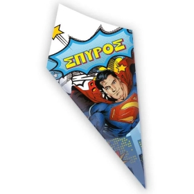 Χάρτινο Χωνάκι για Ζαχαρωτά Superman με Όνομα 20cm - ΚΩΔ:D1401-128-BB