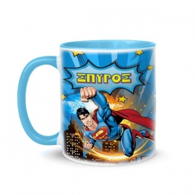 Κούπα Superman με Όνομα 350ml - ΚΩΔ:SUB1004404-23-BB