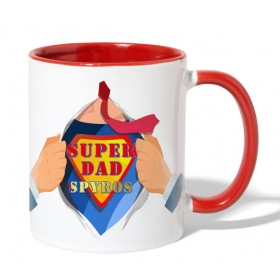 Κούπα Super Dad - Με Κόκκινο Εσωτερικό και Χερούλι 350ml - ΚΩΔ:SUB1004197-5-BB