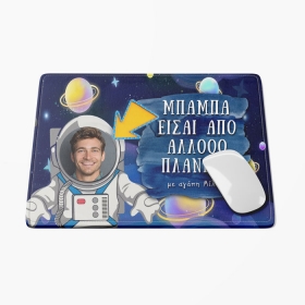 Mouse Pad - Best Dad In The Galaxy 23X19cm - ΚΩΔ:SUB1004810-7-BB