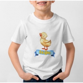 Παιδική Μπλούζα με Όνομα - Παπάκι - ΚΩΔ:SUB1006196-30-BB