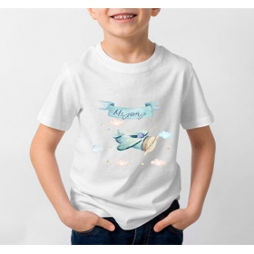 Παιδική Μπλούζα με Όνομα - Αεροπλανάκι - ΚΩΔ:SUB1006196-20-BB