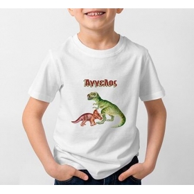 Παιδική Μπλούζα με Όνομα - Δεινόσαυροι - ΚΩΔ:SUB1006196-23-BB