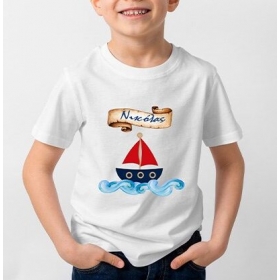 Παιδική Μπλούζα με Όνομα - Καραβάκι Ναυτικό - ΚΩΔ:SUB1006196-27-BB