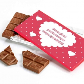 Σοκολάτα Φούξια “Στην πιο γλυκιά μανούλα”- ΚΩΔ:5531113-65-BB