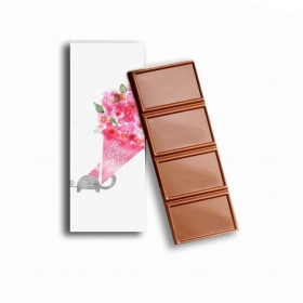 Σοκολάτα Ελεφαντάκι & Ανθοδέσμη - ΚΩΔ:5531113-58-BB