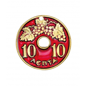 Μεταλλικό Κέρμα 10 Λεπτά με Κόκκινο Σμάλτο 5cm - ΚΩΔ:M3149-AD