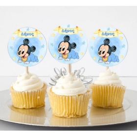 Topper Cupcake Baby Mickey 5.5cm - ΚΩΔ:P25917-88-BB