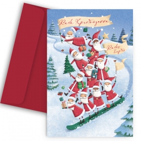 Χριστουγεννιάτικη κάρτα - Άι Βασίληδες - ΚΩΔ:VC1702-229-BB