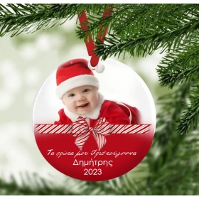 Χριστουγεννιάτικο στολίδι με φωτογραφία - Πρώτα Χριστούγεννα 8cm - ΚΩΔ:D1801-113-BB